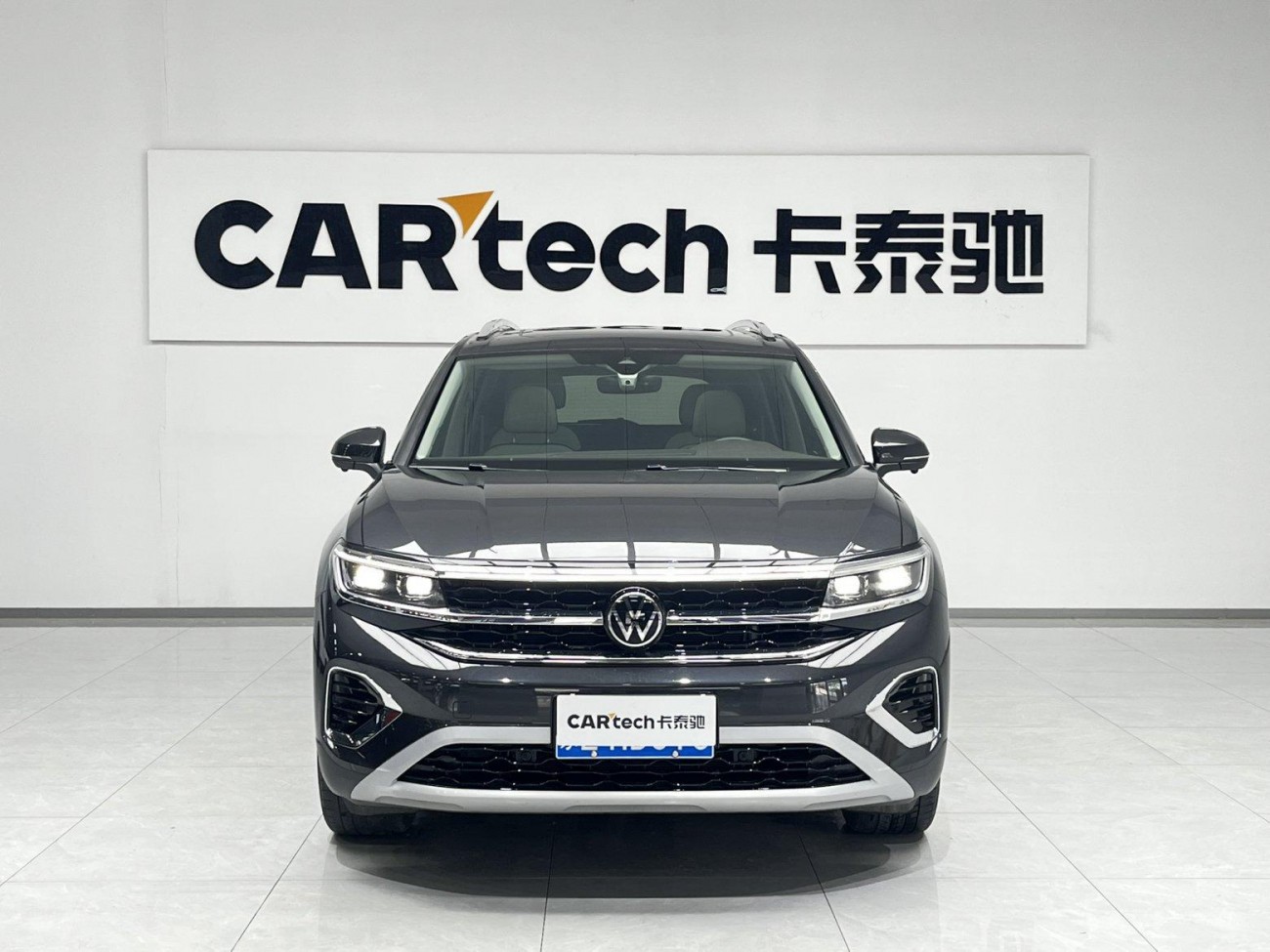 Volkswagen 2022 2023