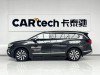 Volkswagen 2022 2023