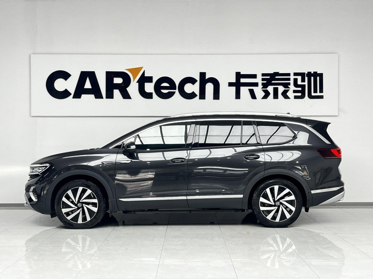 Volkswagen 2022 2023