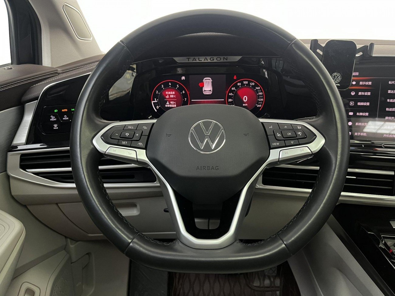 Volkswagen 2022 2023