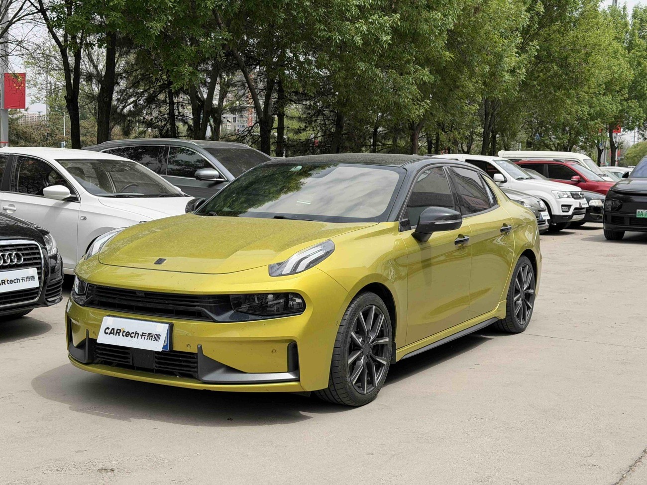Lynk & Co 03 2020
