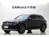 Mercedes-Benz GLC 300 L 2021