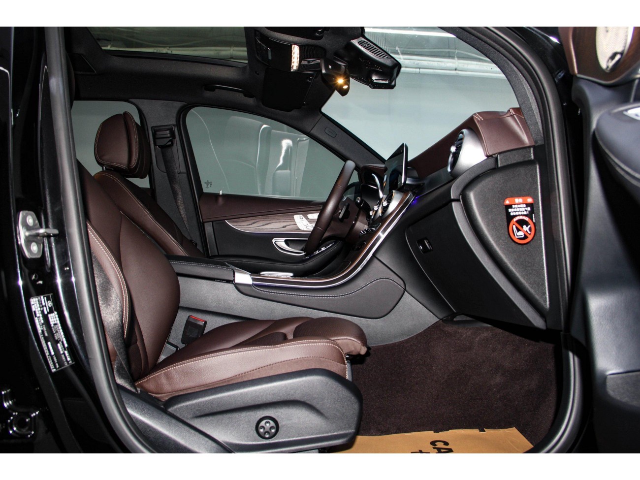 Mercedes-Benz GLC 300 L 2021