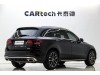 Mercedes-Benz GLC 300 L 2021