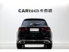 Mercedes-Benz GLC 300 L 2021