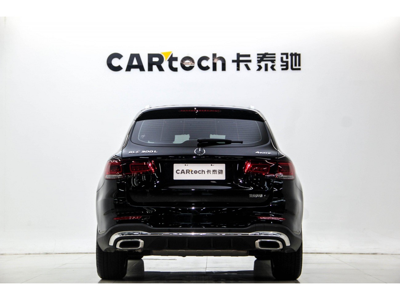 Mercedes-Benz GLC 300 L 2021