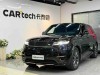 Land Rover Range Rover Sport 2024