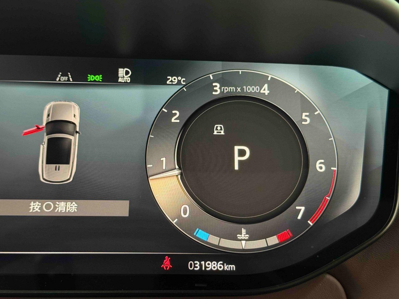 Land Rover Range Rover Sport 2024