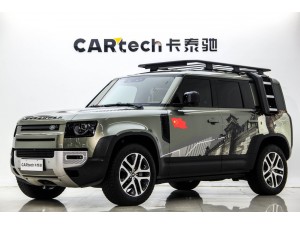 Land Rover Defender 2023