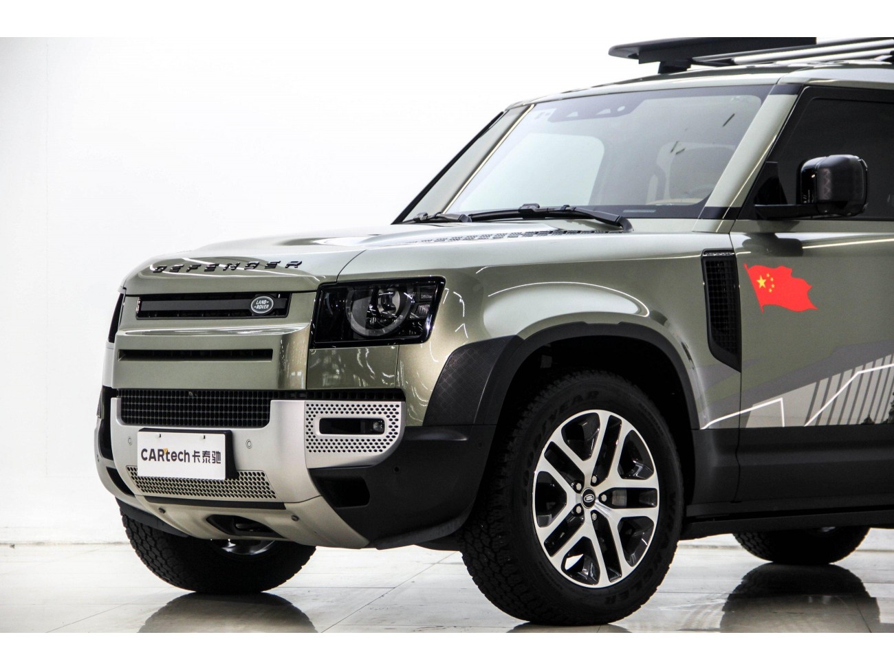 Land Rover Defender 2023