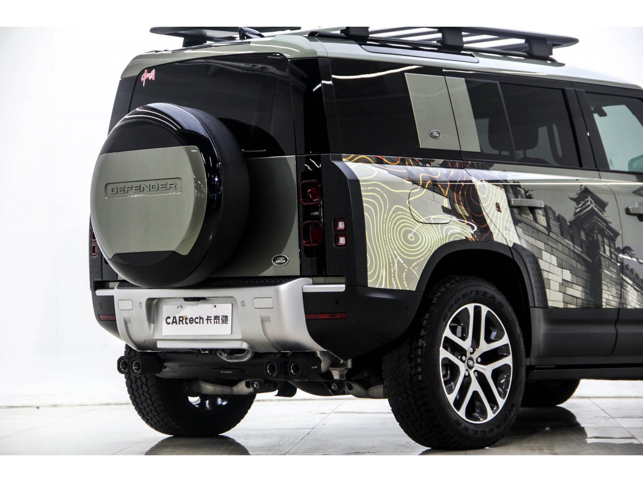 Land Rover Defender 2023