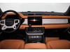 Land Rover Defender 2023