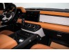 Land Rover Defender 2023