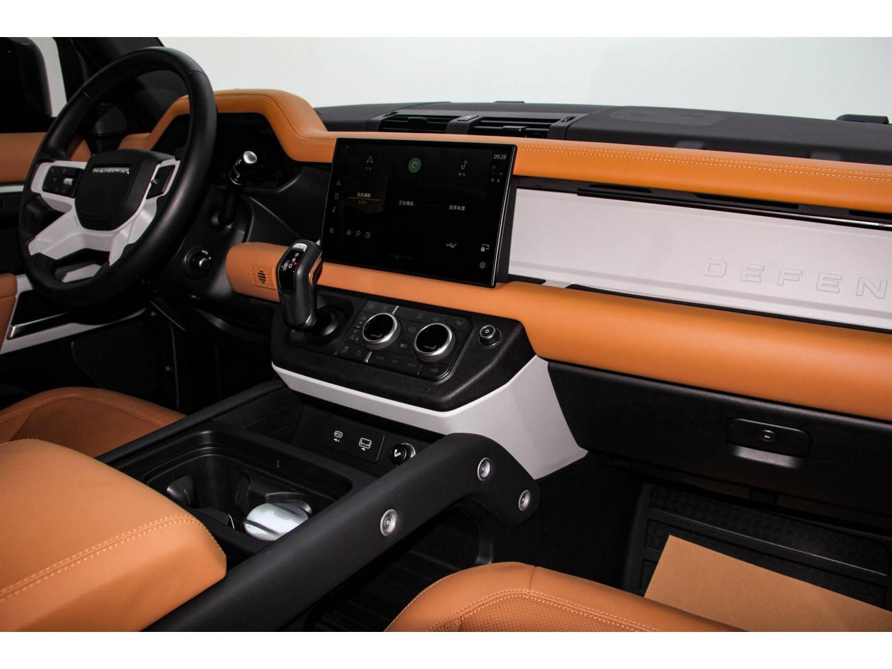 Land Rover Defender 2023