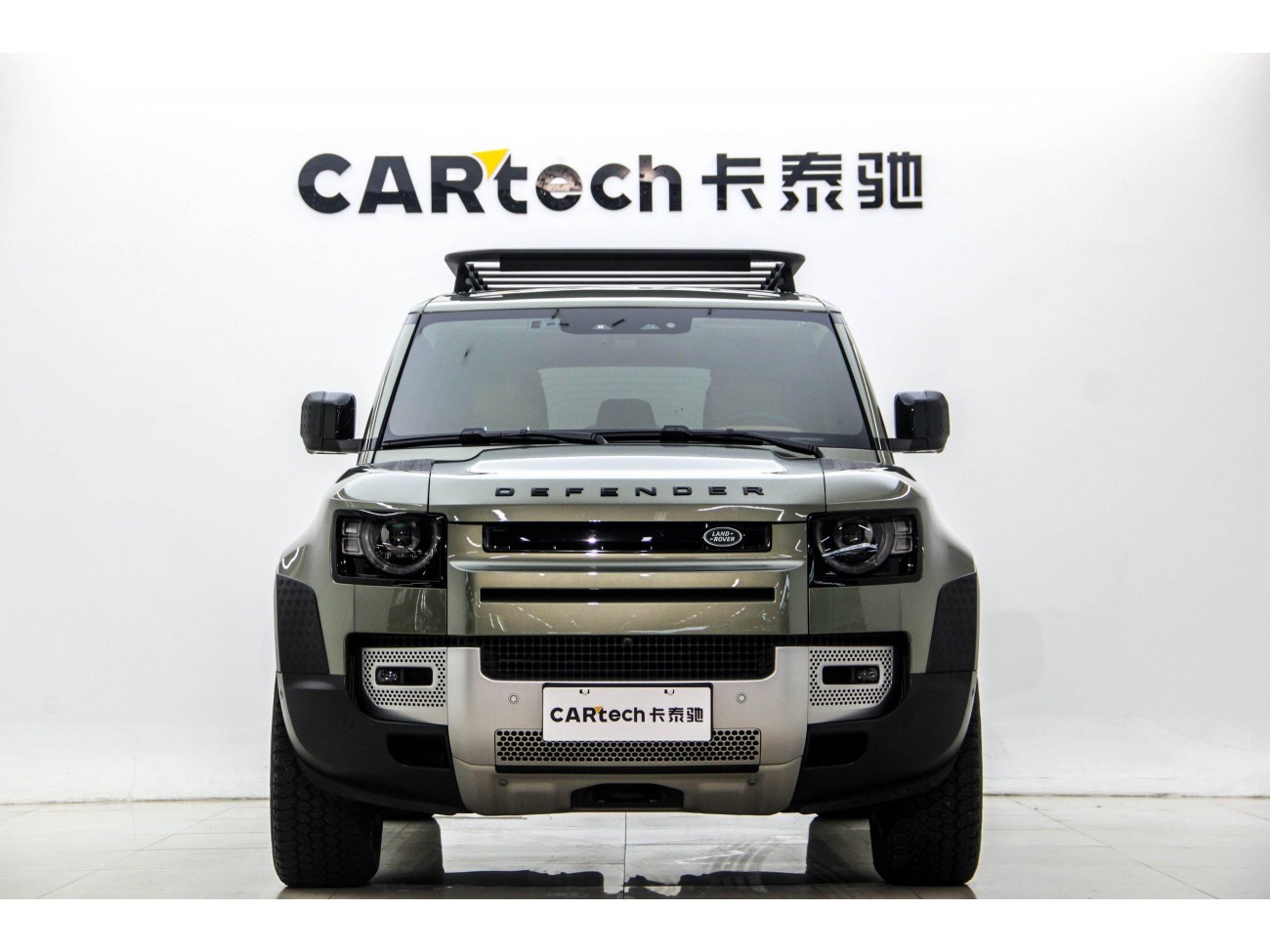 Land Rover Defender 2023