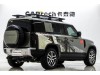 Land Rover Defender 2023