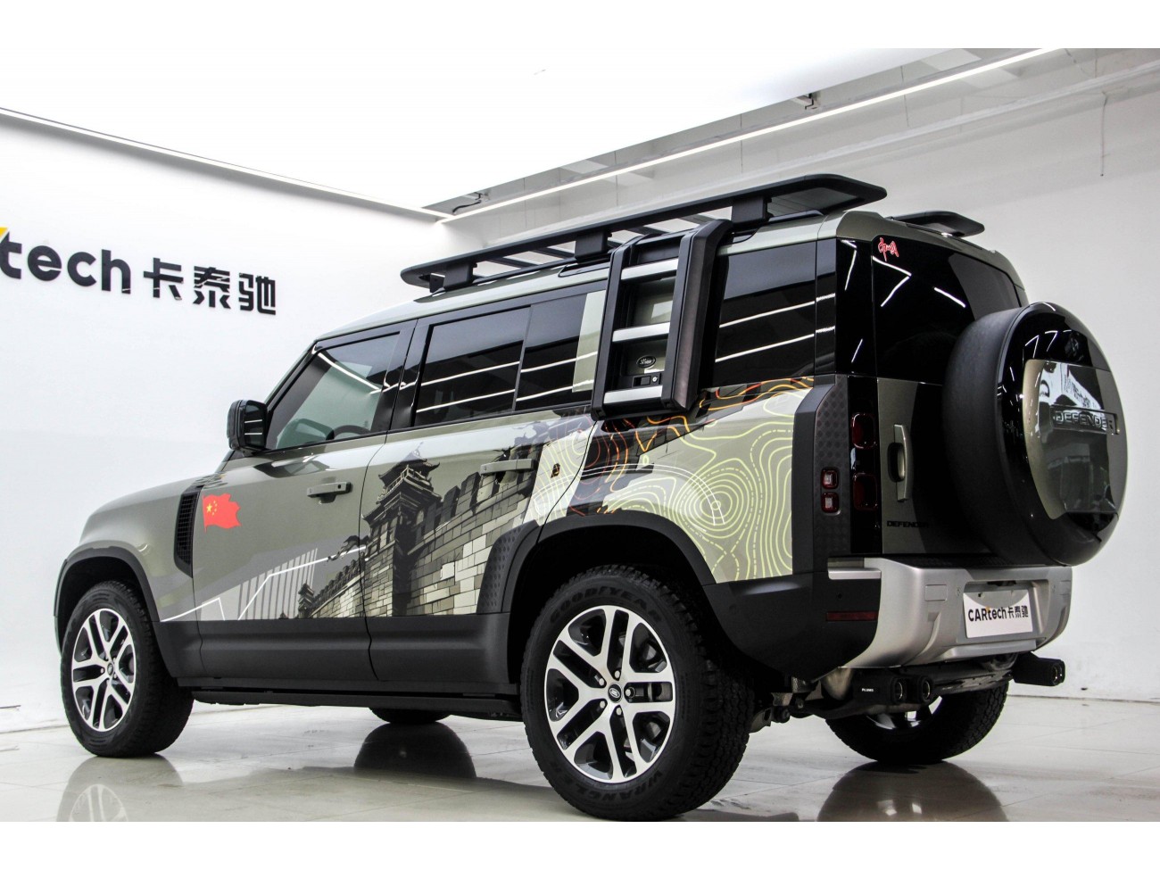 Land Rover Defender 2023