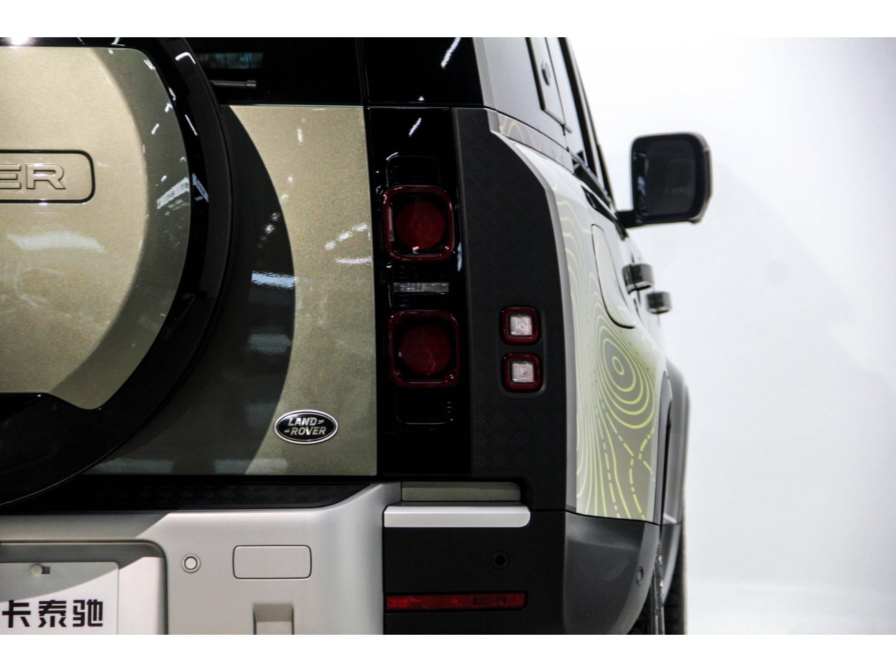 Land Rover Defender 2023