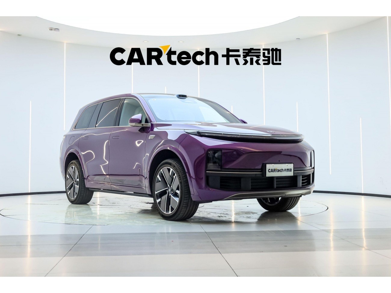 Li Auto L9 2025