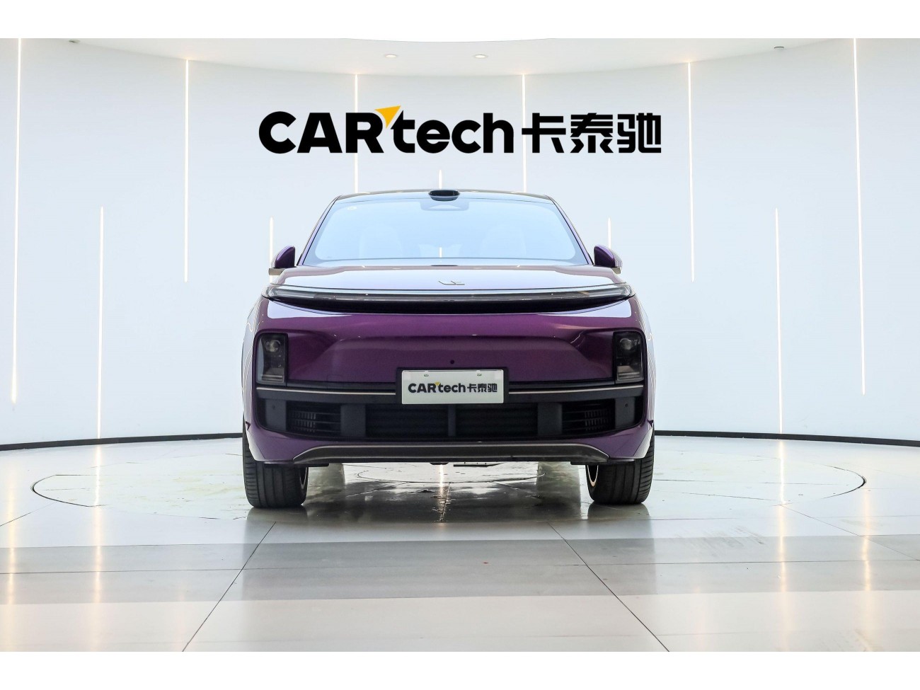 Li Auto L9 2025