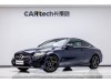 Mercedes-Benz C 260 2021