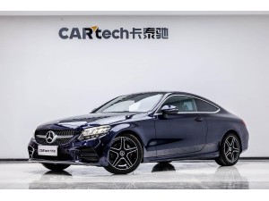 Mercedes-Benz C 260 2021