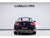 Mercedes-Benz C 260 2021