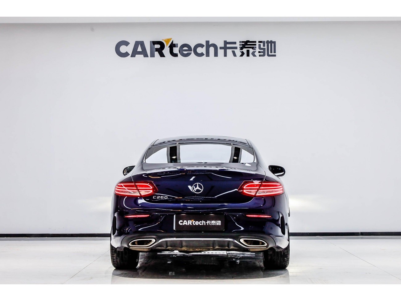 Mercedes-Benz C 260 2021