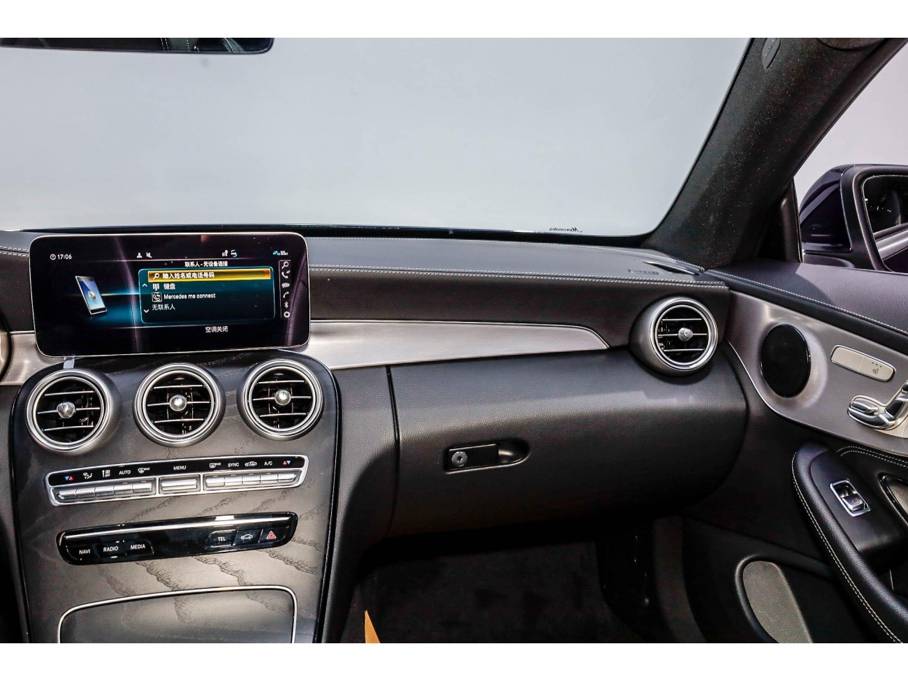 Mercedes-Benz C 260 2021
