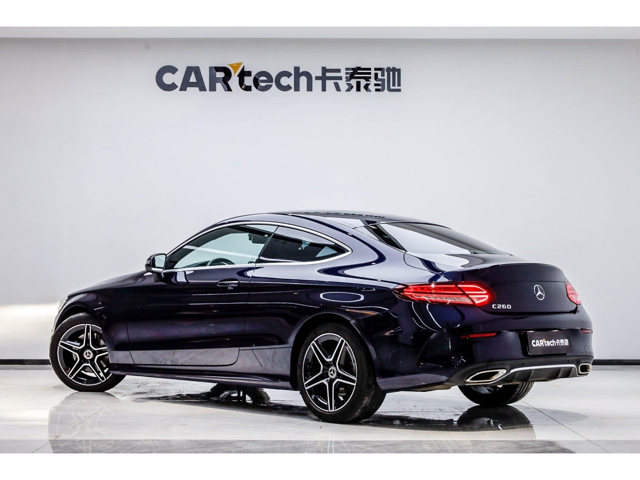 Mercedes-Benz C 260 2021