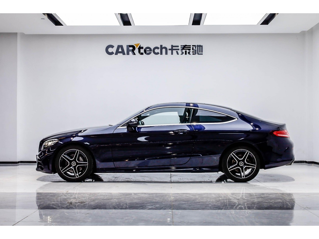 Mercedes-Benz C 260 2021