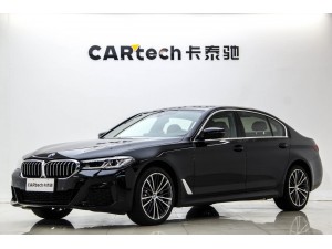 BMW 530Li 2023