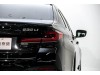 BMW 530Li 2023
