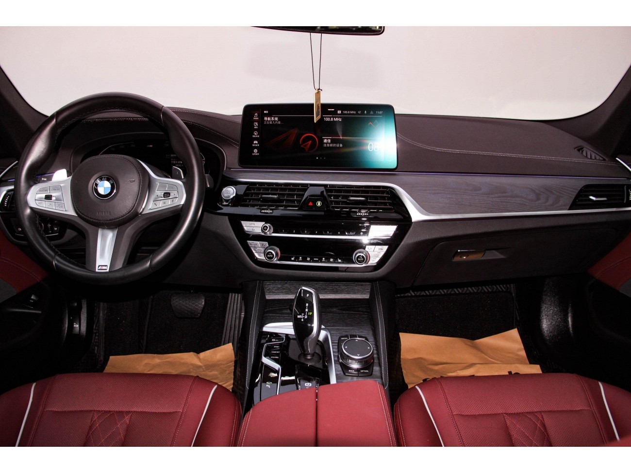 BMW 530Li 2023
