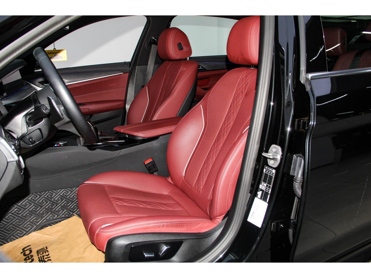 BMW 530Li 2023