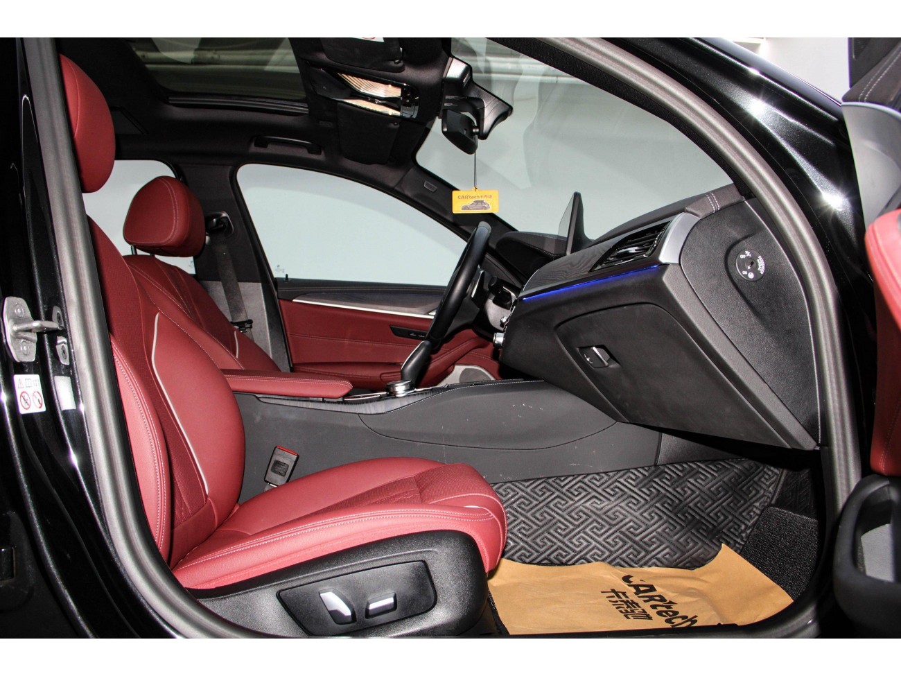 BMW 530Li 2023