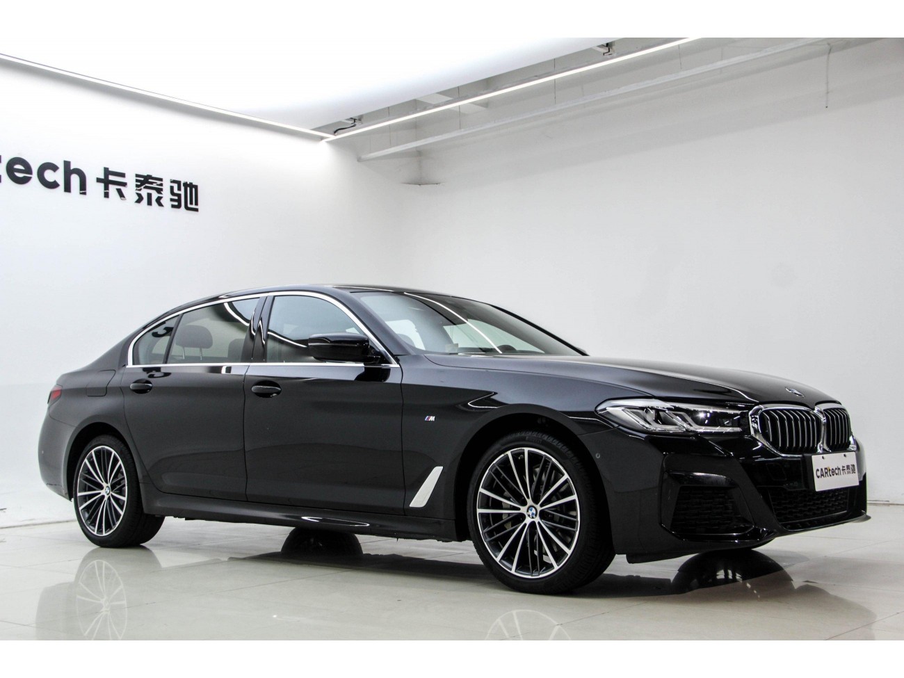 BMW 530Li 2023