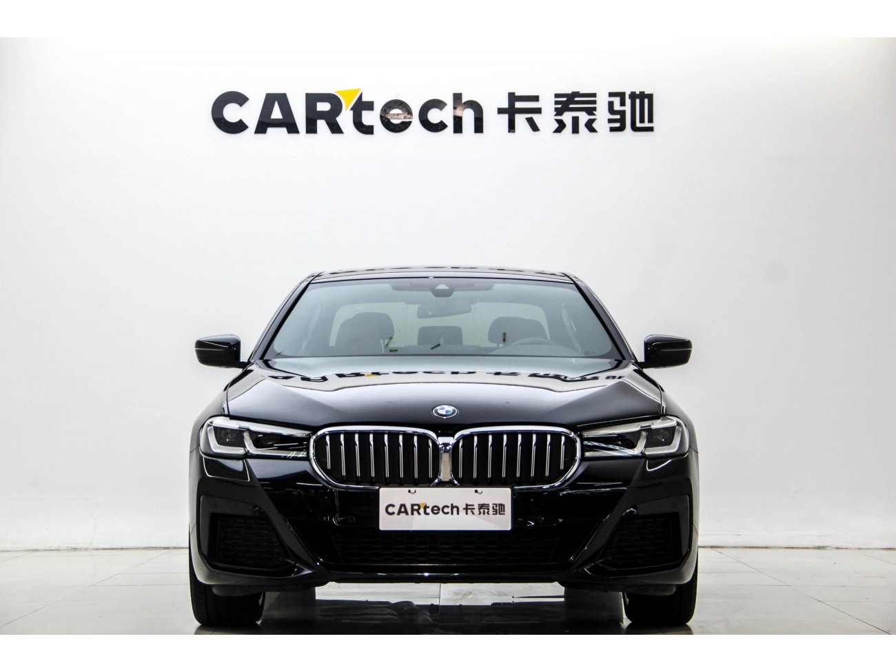 BMW 530Li 2023