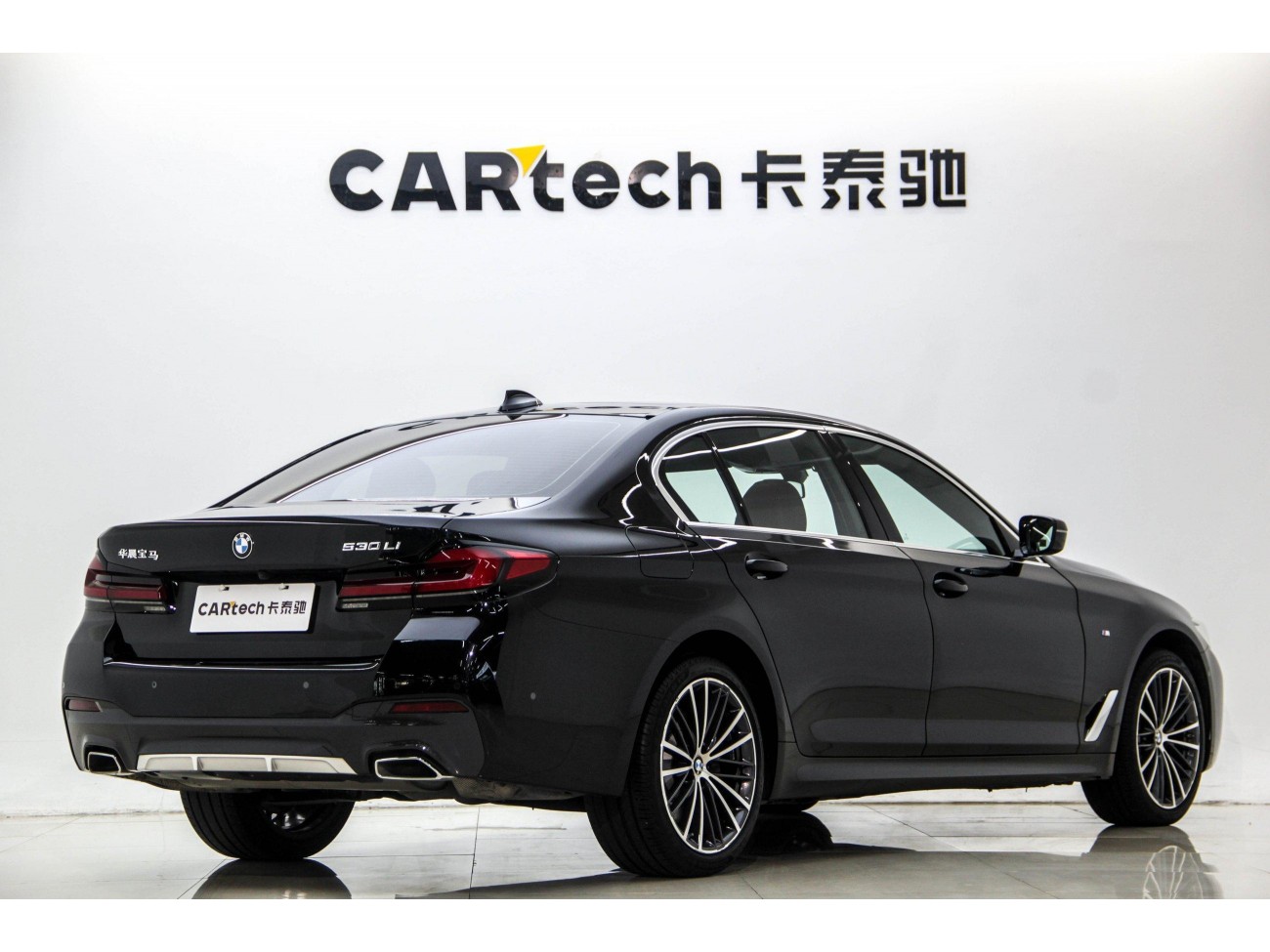 BMW 530Li 2023