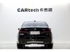 BMW 530Li 2023