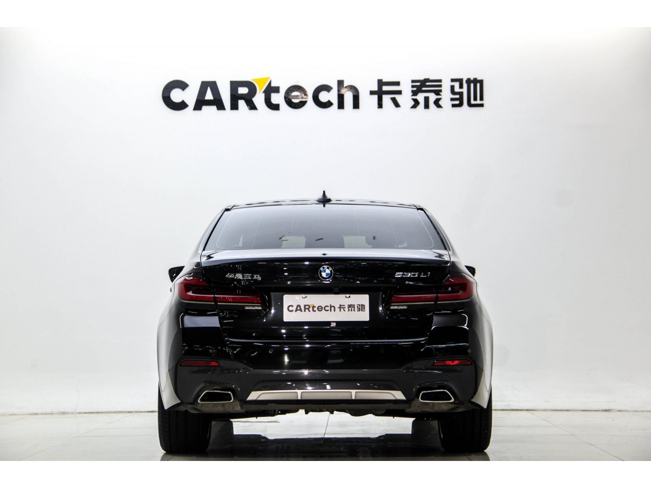 BMW 530Li 2023