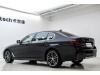 BMW 530Li 2023