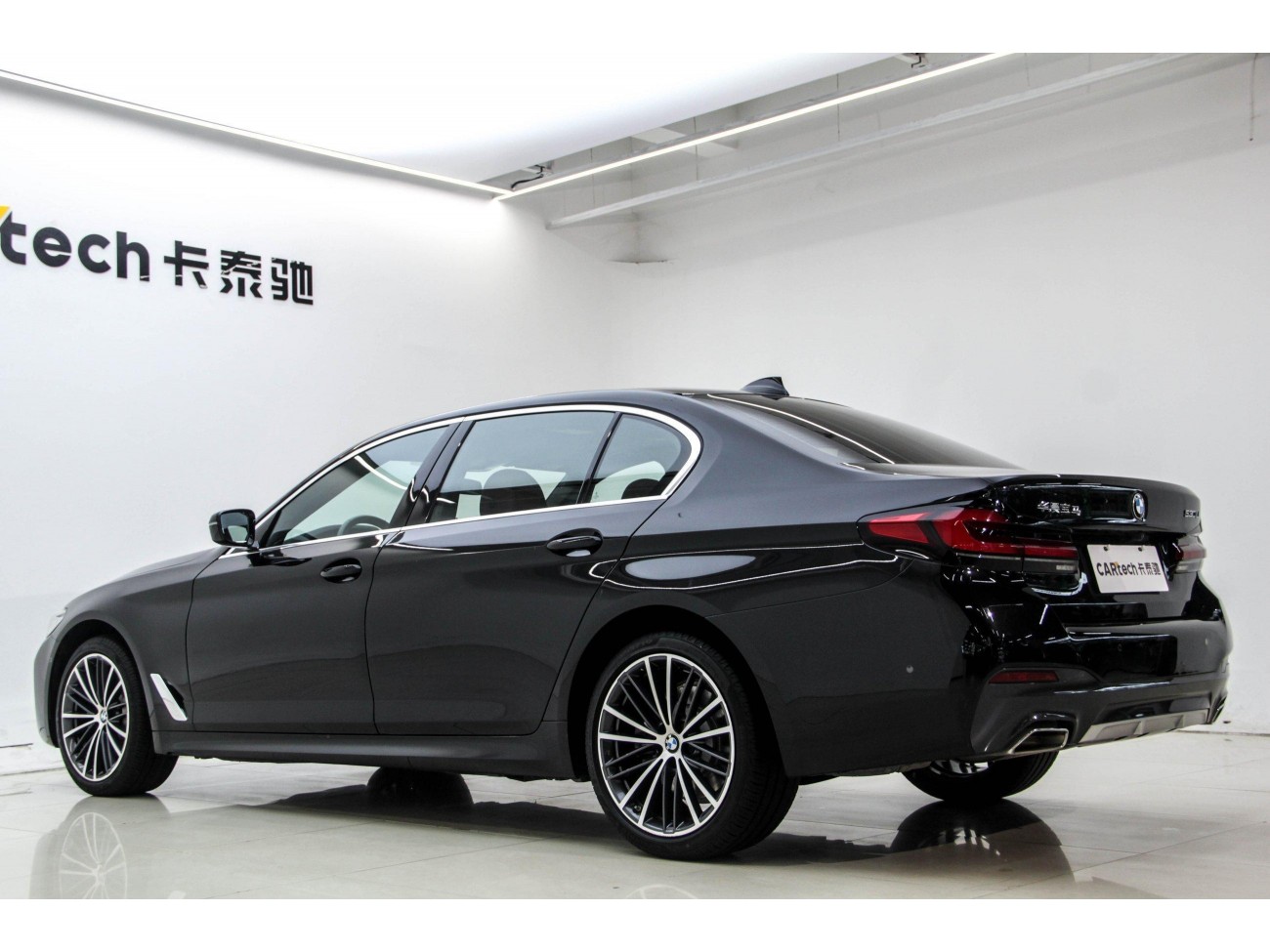 BMW 530Li 2023
