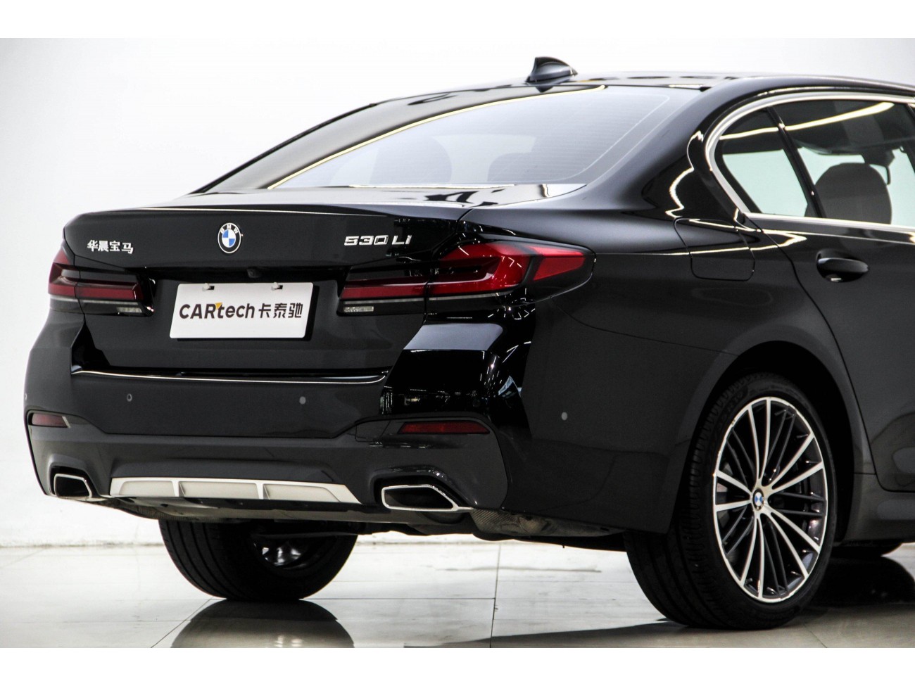 BMW 530Li 2023