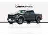 Ford F-150 2022