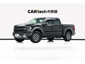 Ford F-150 2022