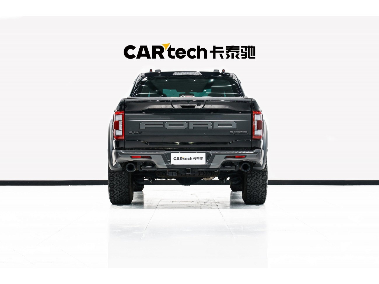 Ford F-150 2022