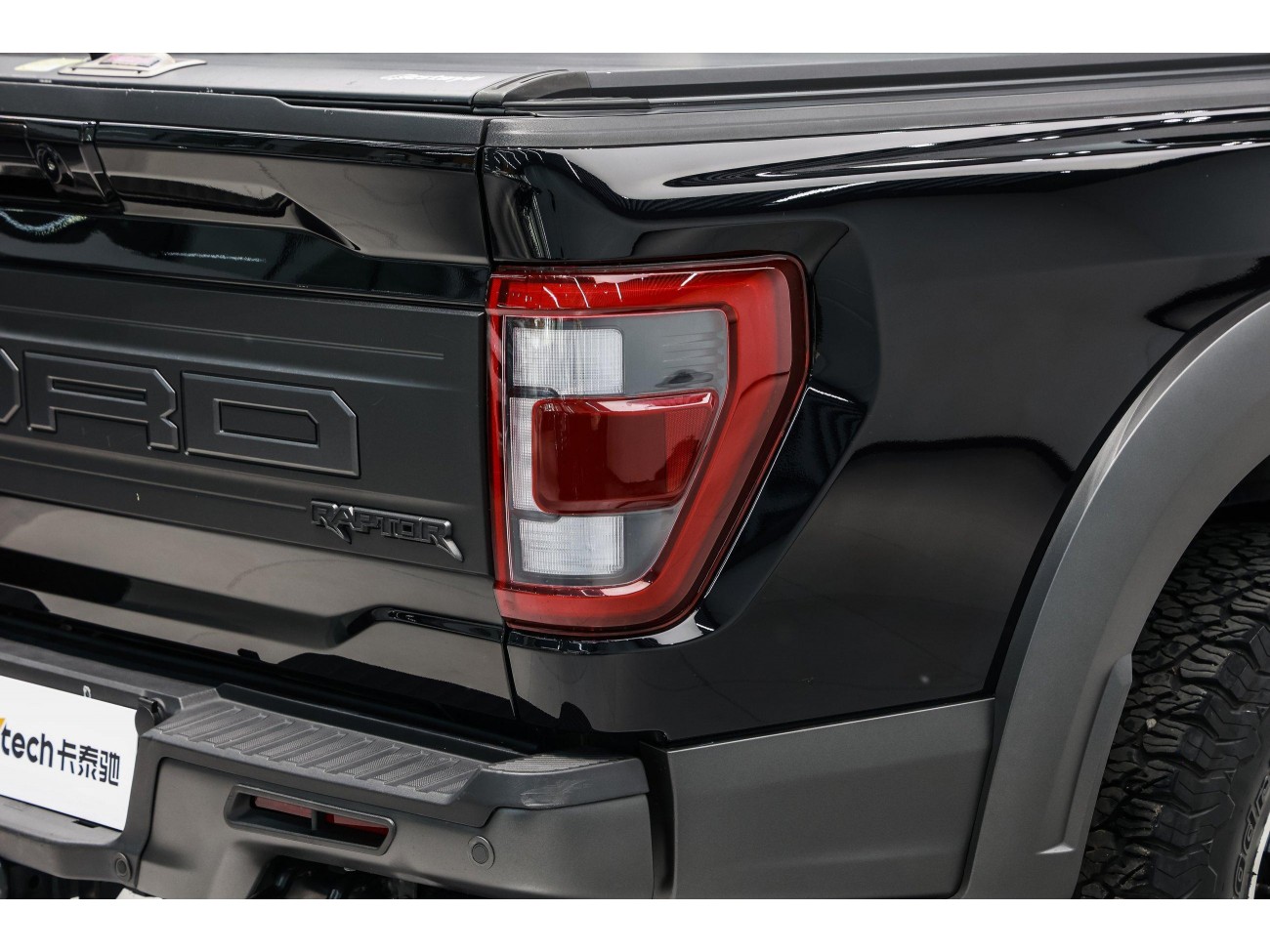 Ford F-150 2022