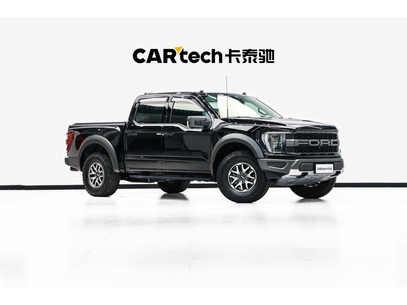 Ford F-150 2022