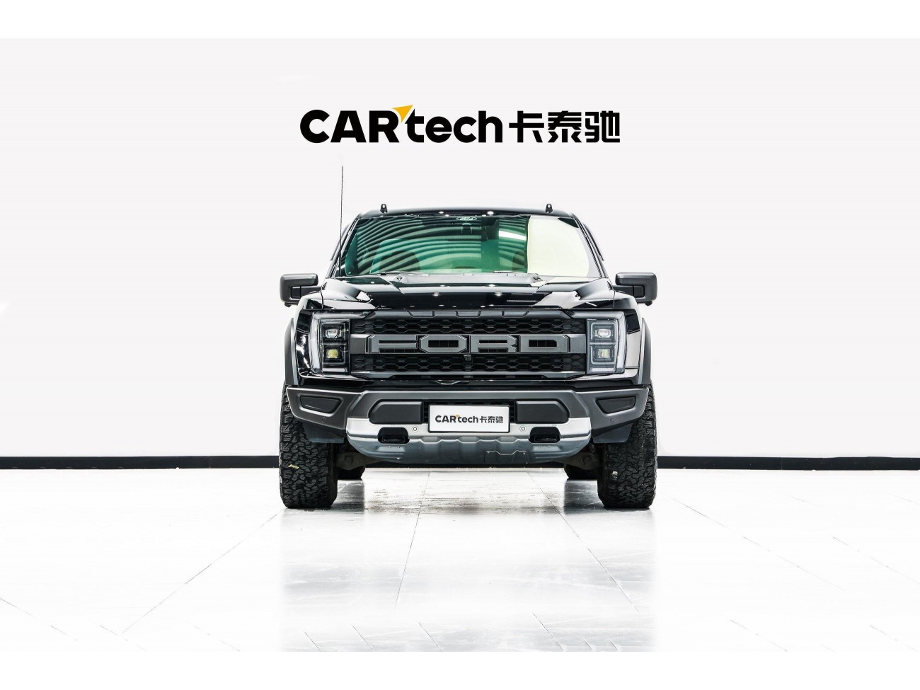 Ford F-150 2022